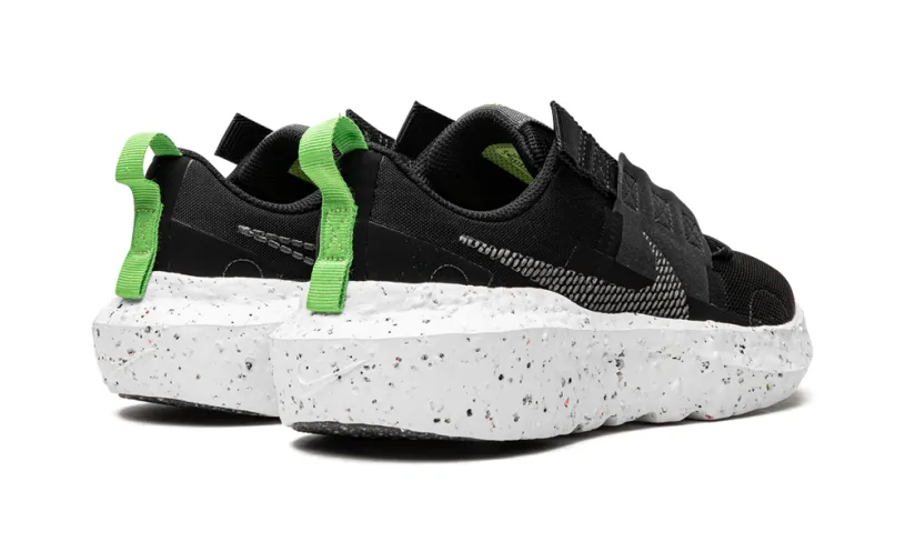 Nike Basketball Crater Impact 