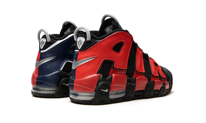 Nike Basketball Air More Uptempo (GS) 'Alternates Split' 