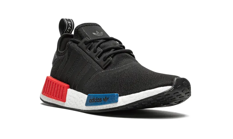 Adidas NMD Nmd R1 