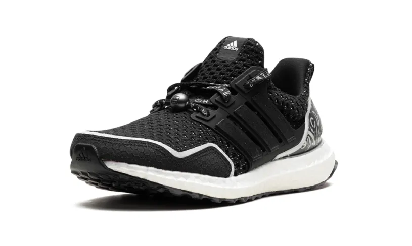 Adidas Ultraboost Ultraboost 5.0 DNA 'BP2' 