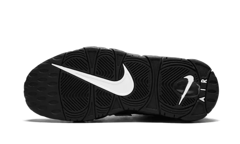 Nike Basketball Air More Uptempo (GS) 