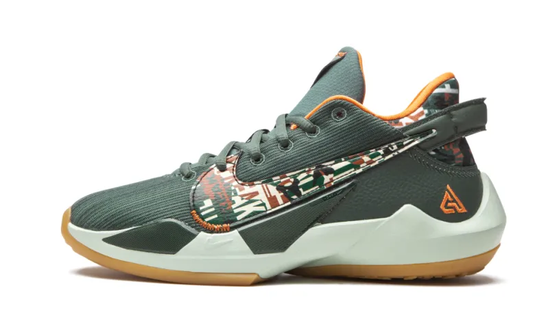 Nike Basketball Freak 2 'Ashiko'