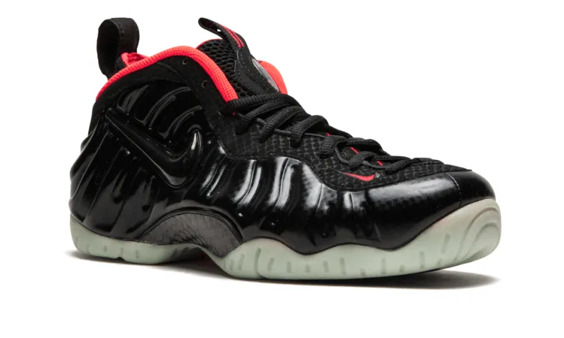 Nike Basketball Air Foamposite Pro PRM 'Yeezy' 