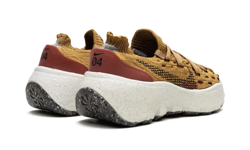 Nike Basketball SPACE HIPPIE 04 MNS WMNS 