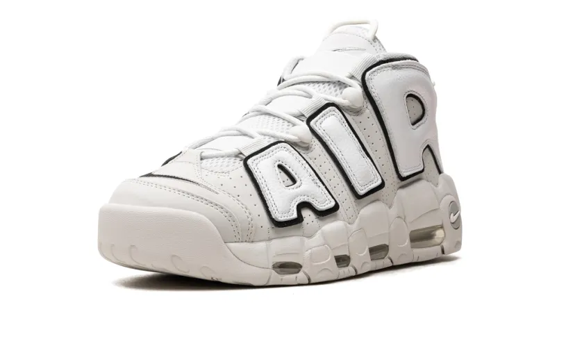 Nike Basketball Air More Uptempo 'Photon Dust' 