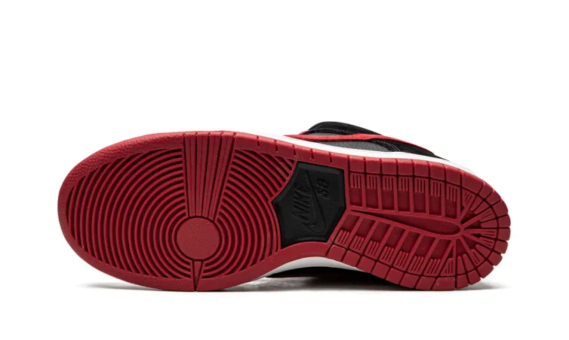 Nike SB Dunk Low Pro SB 'Jpack' 