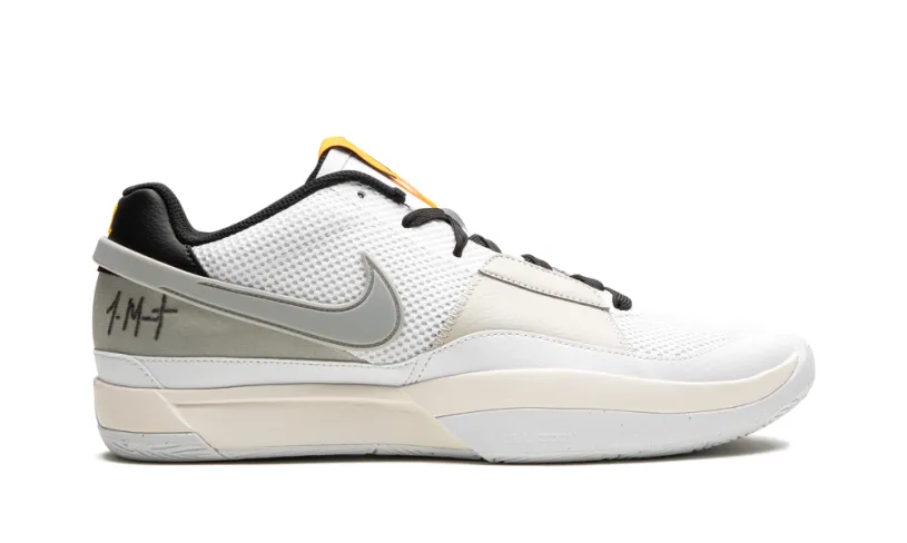 Nike Basketball Ja 1 'Light Smoke Grey' 