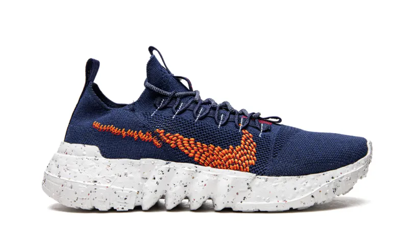 Nike Basketball Space Hippie 01 'Obsidian Orange' 
