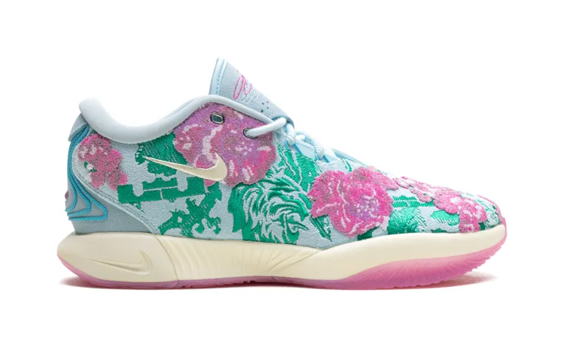 Nike Basketball LeBron 21 'Grandma's Couch - Pearl of Z' 