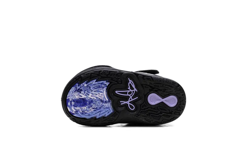 Nike Basketball Kyrie Infinity 'Fire and Ice' 