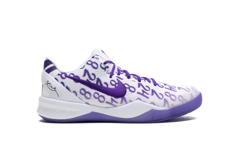 Nike Basketball Nike Kobe 8 Protro GS 'Court Purple' 