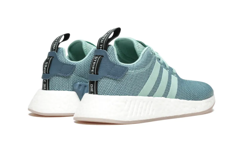 Adidas NMD NMD_R2 WMNS 