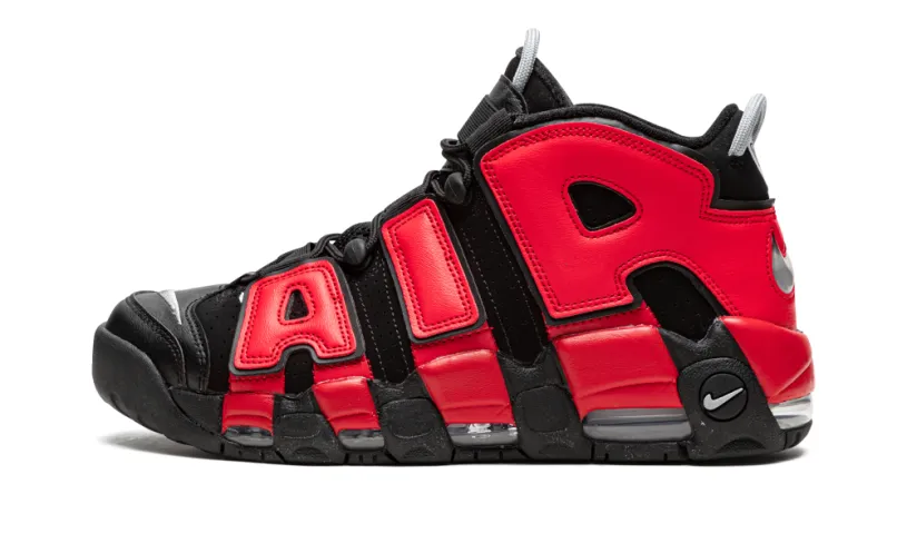 Nike Basketball Air More Uptempo 'Split'