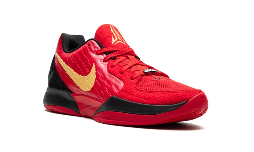 Nike Lifestyle Ja 2 'Halloween' 