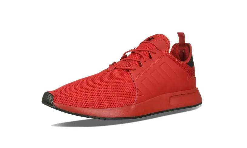 More Adidas Shoes X PLR