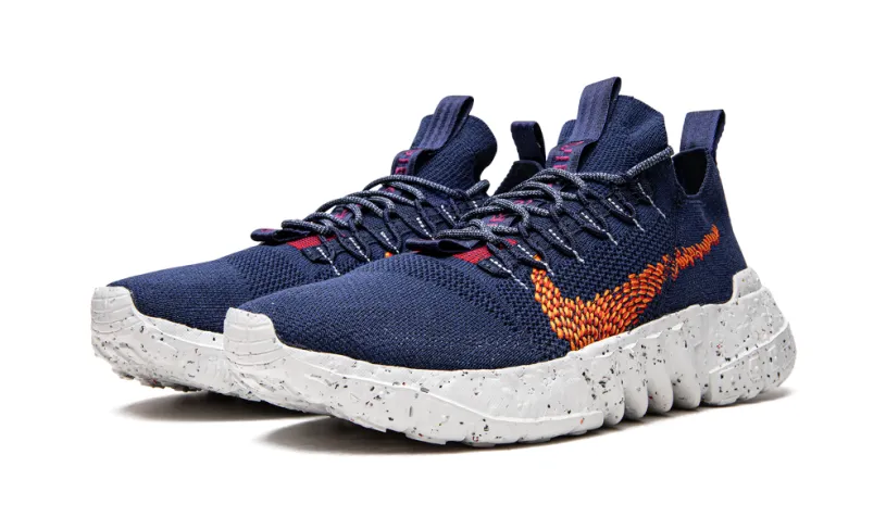 Nike Basketball Space Hippie 01 'Obsidian/Orange'