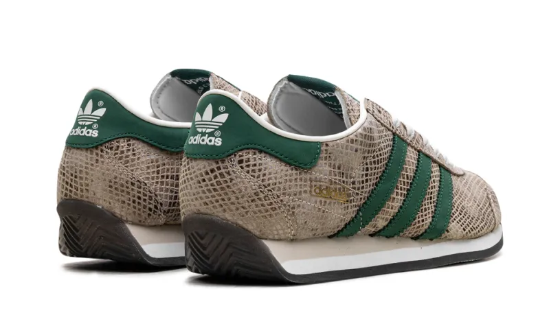 More Adidas Shoes Country Japan 'Alumina Dark Green Cloud White' 