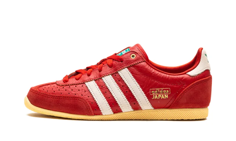More Adidas Shoes Japan WMNS 'Better Scarlet Off White' 