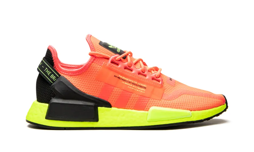 Adidas NMD NMD R1 V2 'Watermelon Pack Pink'