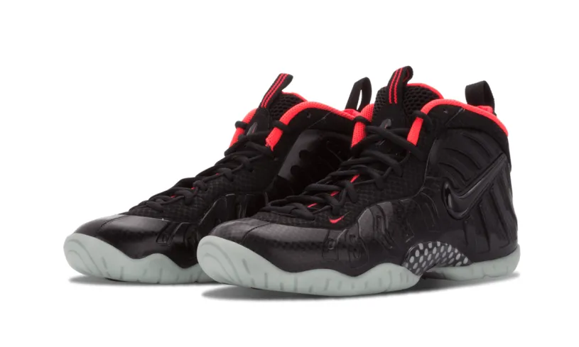 Nike Basketball Little Posite Pro GS 'Yeezy'