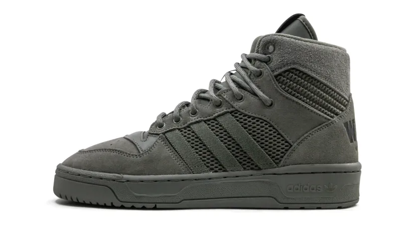 More Adidas Shoes Rivalry Hi ASW DES 'Fat Tiger Workshop - All We Got' 