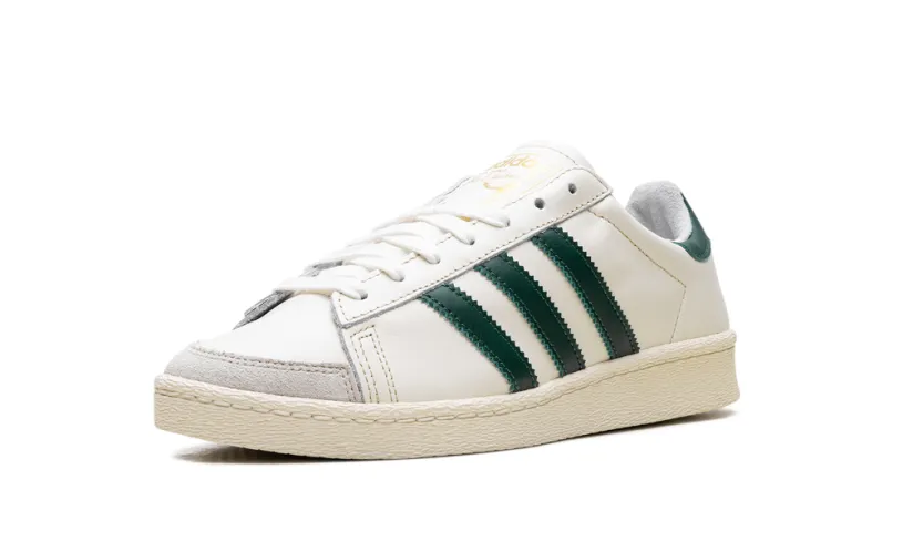 More Adidas Shoes Jabbar Low 'Off White Dark Green'
