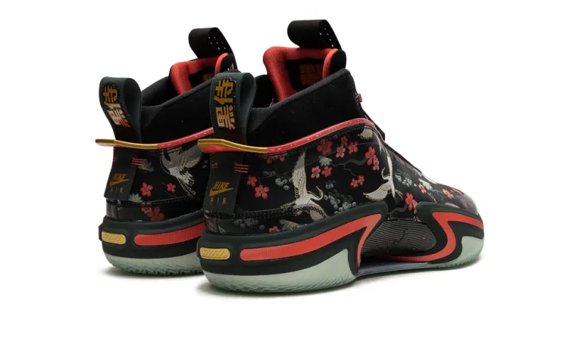 More Jordan Shoes Air Jordan 36 PF 'Rui Hachimura Sakura' 