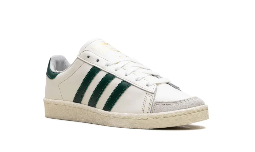 More Adidas Shoes Jabbar Low 'Off White Dark Green' 