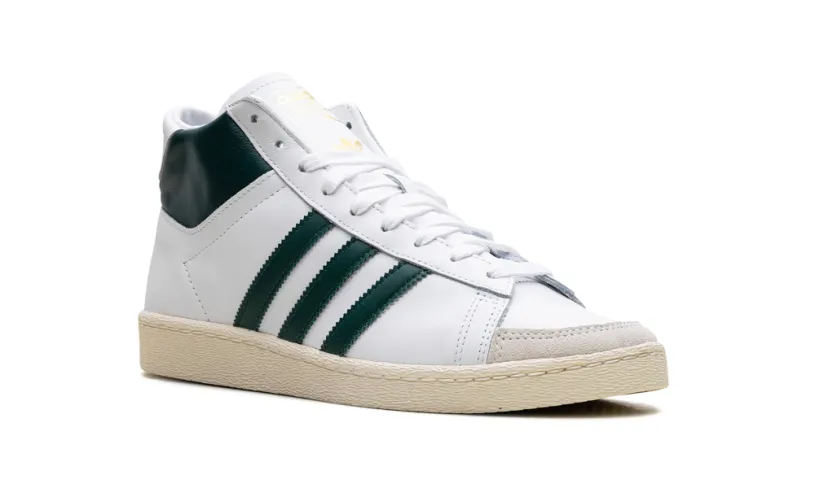 More Adidas Shoes Jabbar Hi 'White Collegiate Green Off White'