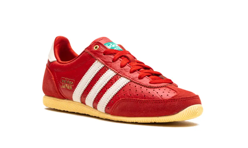 More Adidas Shoes Japan WMNS 'Better Scarlet Off White' 