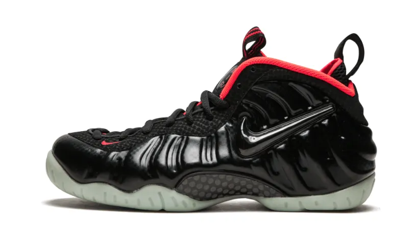 Nike Basketball Air Foamposite Pro PRM 'Yeezy'