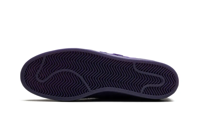 Adidas Superstar Superstar ADV 'Kader - Sylla Dark Purple' 