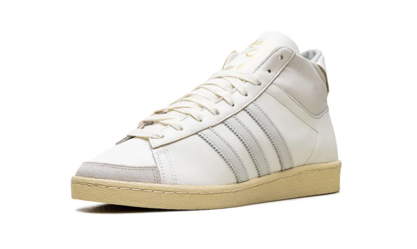 More Adidas Shoes Jabbar Hi 'Off White Orbit Grey' 