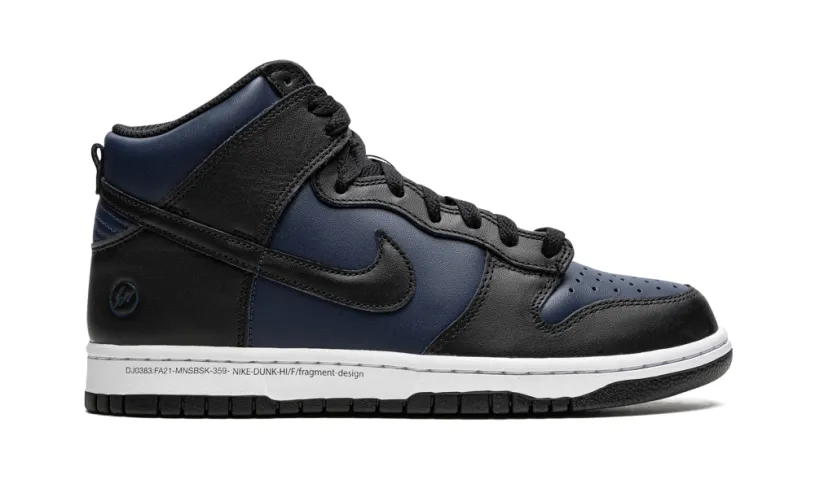 Nike Dunk Dunk High 'Fragment - Tokyo' 