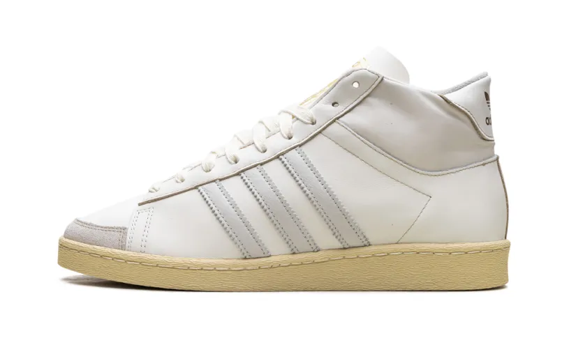 More Adidas Shoes Jabbar Hi 'Off White Orbit Grey'