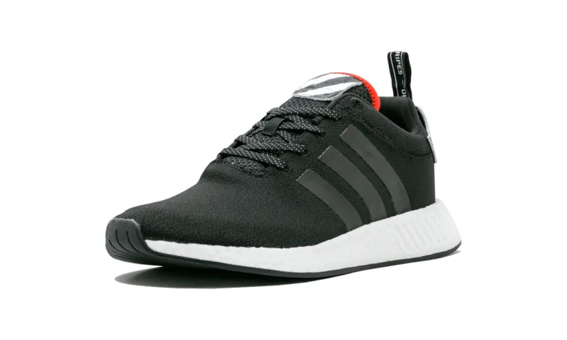 Adidas NMD NMD_R2 'Hong Kong Pack' 