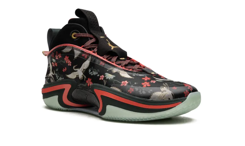 More Jordan Shoes Air Jordan 36 PF 'Rui Hachimura Sakura' 