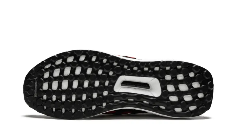 More Adidas Shoes Ultra Boost 'Chinese New Year' 