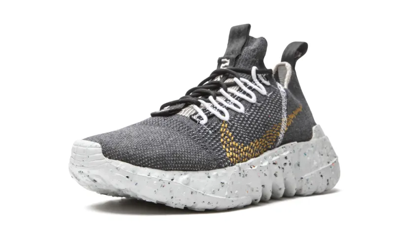 Nike Basketball Space Hippie 01 'Black Wheat' 