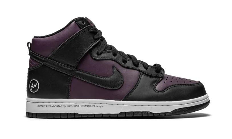 Nike Dunk Dunk High 'Fragment - City Pack - Beijing 2021' 