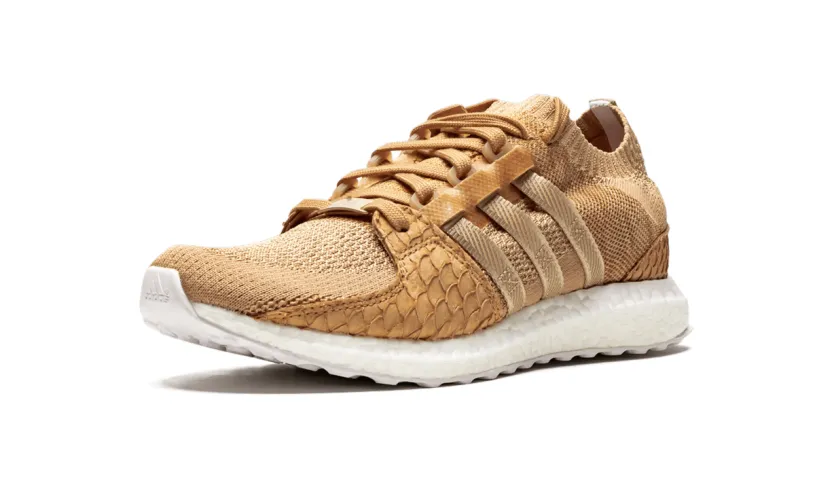 More Adidas Shoes EQT Support Ultra PK King Push 'Pusha T - Brown Paper Bag'