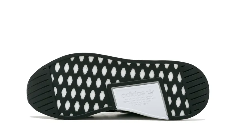 Adidas NMD NMD_R2 'Hong Kong Pack' 