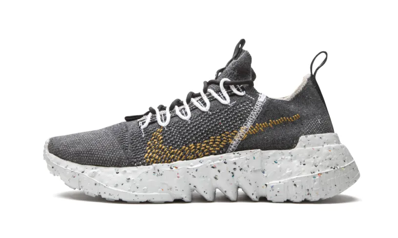 Nike Basketball Space Hippie 01 'Black Wheat' 