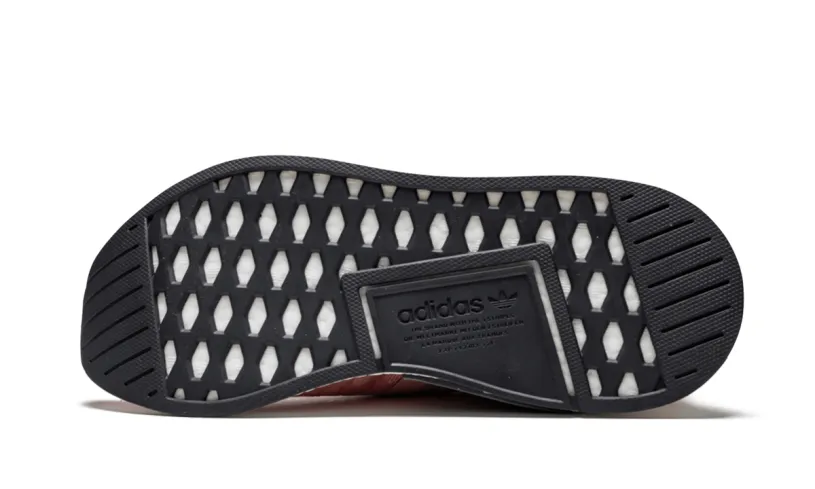 Adidas NMD NMD_R2 PK WMNS 