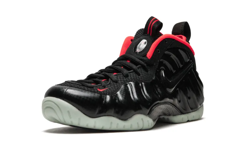 Nike Basketball Air Foamposite Pro PRM 'Yeezy' 