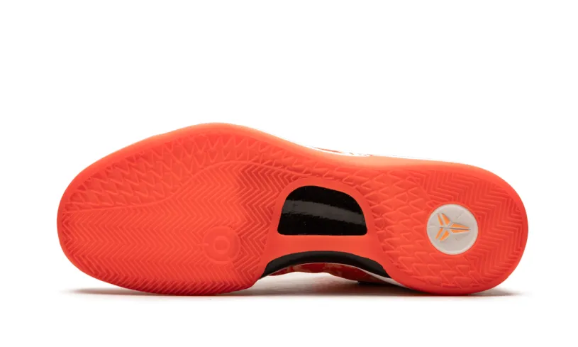 Nike Basketball Kobe 8 System+ AS 'Area 72' 