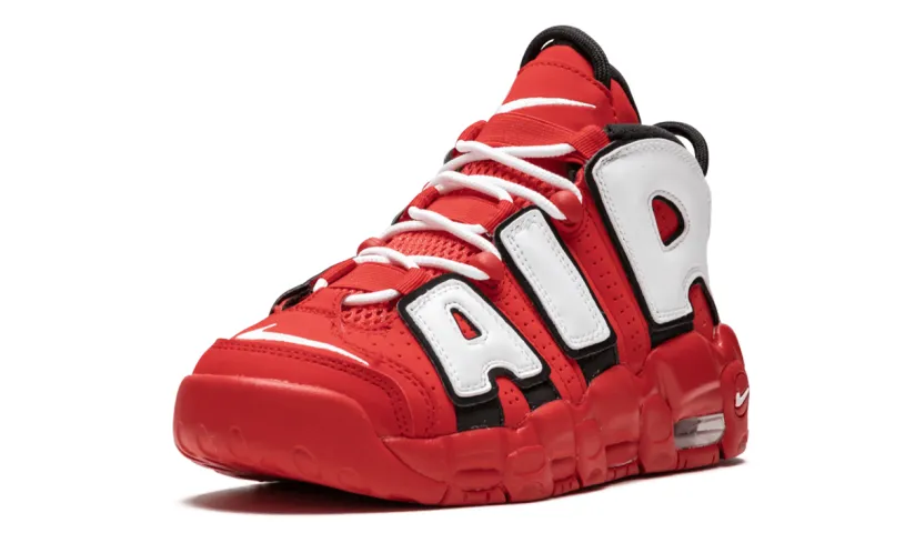Nike Basketball Air More Uptempo QS GS 