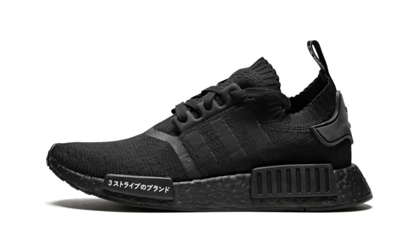 Adidas NMD NMD_R1 PK 'Japan Triple Black'