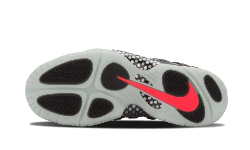 Nike Basketball Little Posite Pro GS 'Yeezy' 