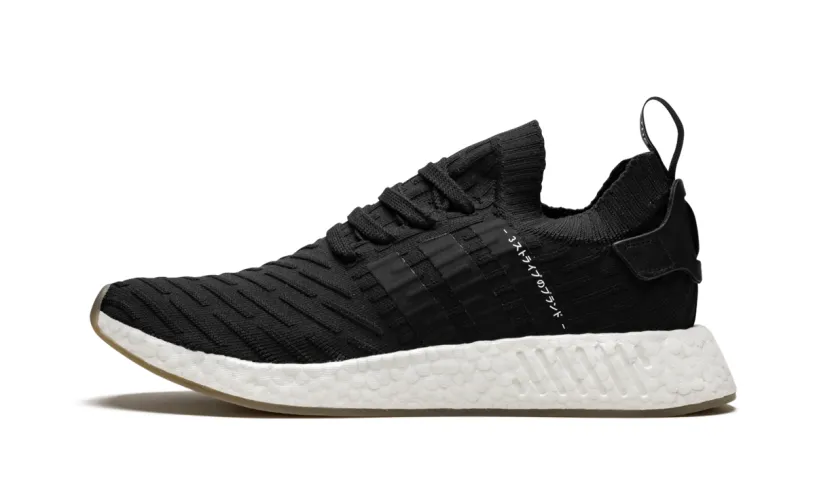 Adidas NMD NMD_R2 PK 'Japan Pack' 